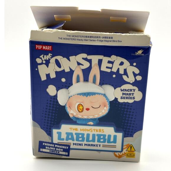 Pop Mart Labubu Wacky Mart Series Fridge Magnet GRILLED SAUSAGE, 100% AUTHENTIC - Picture 12 of 14